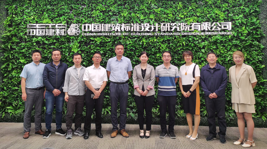 助力美麗新農(nóng)村建設(shè)！《小型生活污水處理設(shè)備（送審稿）》審查會在京順利召開